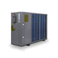 Monoblock Luft-Wasser-Wärmepumpe ESG12
